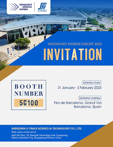 FHBAVTEC presenterà la più recente tecnologia audio alla fiera ISE, collabora con i leader del settore per dimostrazioni e opportunità di networking